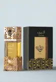 Fragrance World Perfume - All Types - 4