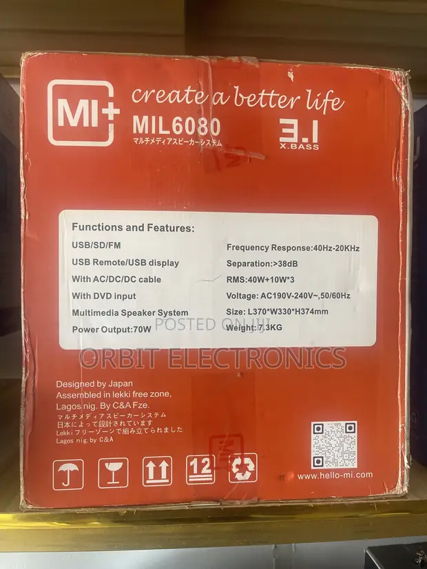 Mi+ Home Speaker 3.1 Channel - 1