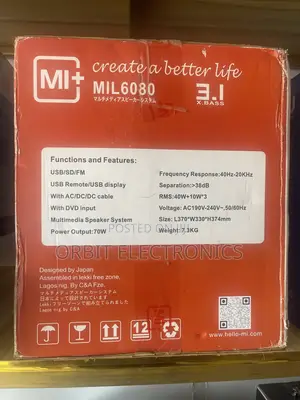Mi+ Home Speaker 3.1 Channel