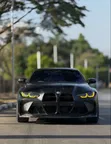 2024 BMW M4 Competition - 1