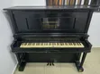 Tsohon Piano Mai Tsaye Baƙi - 2