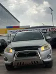 Toyota RAV4 2008 Silver - 1