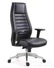 Boss Office Products Executive Swivel Chair - 2