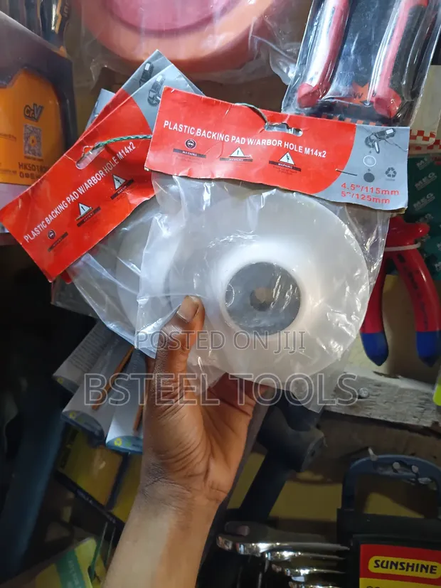 Small Durable Plastic Disc - 1