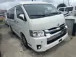 Toyota HiAce 2015 White Bus - 1