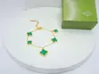 Van Cleef Inspired Women's Bracelet - Green & Red - 1
