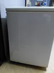 Haier Thermocool 216L Chest Freezer - 4