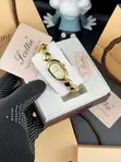 Original Scottie Ladies Chain Watch - Brand New, Boxed - 1