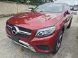 2017 Mercedes-Benz C300 Base 4Matic Sedan - 5