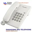 Panasonic Big Non-Display Corded Telephone - 1