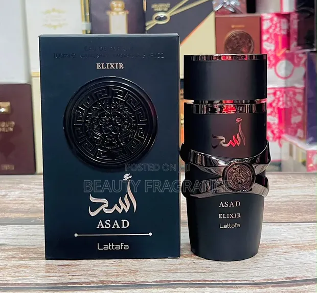 Amber Elixir Eau de Parfum daga Lattafa - Kamshi mai kama da itace - 1