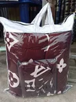 Home Interiors Duvet da Set na Gado - 4