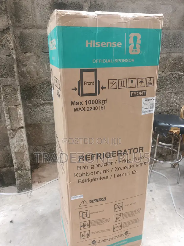 Hisense 225L Double Door Refrigerator - 1