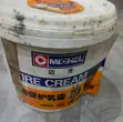 MICHEL Tire Cream / Bead Lubricant 3kg - 2