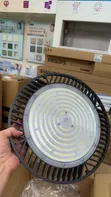 Philips House Light - 3