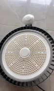 Philips House Light - 4