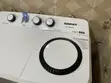 Used Washing Machine - 4