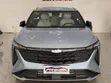 New Geely Boyue 2023 Blue - 1