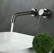 Black Wall Mounted Mixer Tap - Master Brand - 2