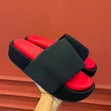 Ingantattun Y-3 Slides - Na Maza Baki - 3