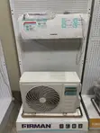 Firman 1HP Inverter Air Conditioner - 1