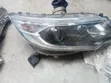 Nissan Pathfinder 2015 Headlight Replacement - 2