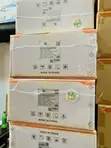 Inverter 6kVA 48V Hybrid - 3