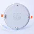 Pop C Torch Ceiling Light - 4