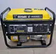 Senwei Generator SV2200 - 2