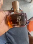 Oud Al Layl Eau De Parfum 50ml - 2