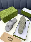 High Quality Gucci Slippers - 1