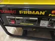 Sumec Firman 2.5kva Generator - 1