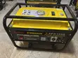 Sumec Firman 2.5kva Generator - 2