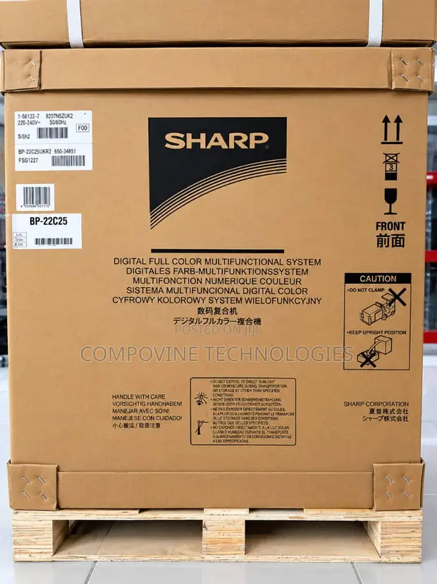 Sharp BP-22C25 Full Colour A3 Copier with ADF, Duplex, Network - 1