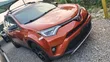 Toyota RAV4 2016 Red - 1