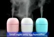 Mini Humidifier Mai Amfani Da USB Mai Sanyi Da Zafi Mai Kamshi - 2