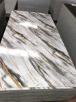 PVC Marble Sheet 4mm & 5mm Thickness - 2