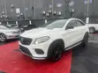 Mercedes-Benz GLE-Class AMG GLE 43 4MATIC 2017 White - 3