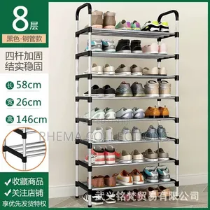 8-Tier Mai Ƙarfi Takalmi Rack Tare da Hannun Hannu