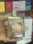 Afnan 9PM Rebel Eau de Parfum - 50ml - 2