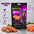 BOOSTER Premium Jerky Cuts Dog Treats - Grain Free 75g - 1