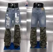 Quality Men's Baggy Jeans - 2
