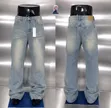 Quality Men's Baggy Jeans - 3