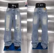 Quality Men's Baggy Jeans - 4