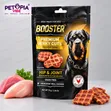 BOOSTER Premium Jerky Cuts - Chicken & Turkey Dog Treats - 1