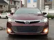 2014 Toyota Avalon Limited Sedan - Beige - 1