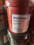 Mobilux EP 2 Industrial Grease - 18kg Bucket - 1