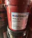 Mobilux EP 2 Industrial Grease - 18kg Bucket - 2