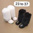 Authentic Baby & Toddler Leather Boots - 1