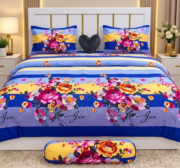Home Interiors Bedding Set - Brand New - 1